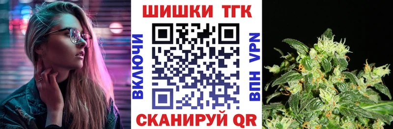 Наркошоп купить СОЛЬ  Меф  ГАШ  Конопля  ЭКСТАЗИ  Кокаин  Краснознаменск