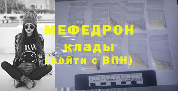 гидропоника Волосово