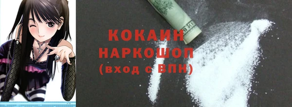 гидропоника Волосово
