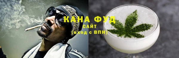 прущий лед Волоколамск