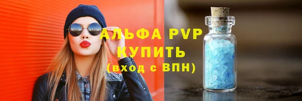 гидропоника Волосово