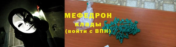 гидропоника Волосово