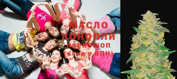 прущий лед Волоколамск
