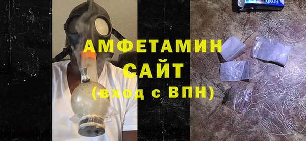 гидропоника Волосово