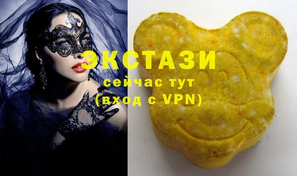 гидропоника Волосово