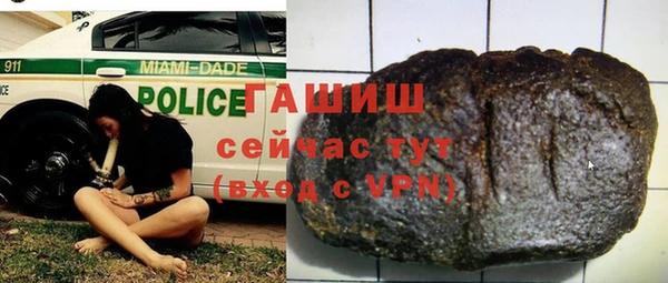 гидропоника Волосово