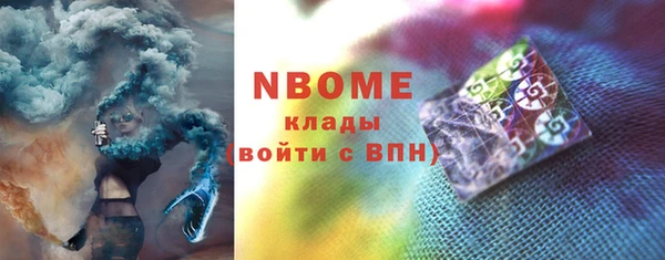 гидропоника Волосово