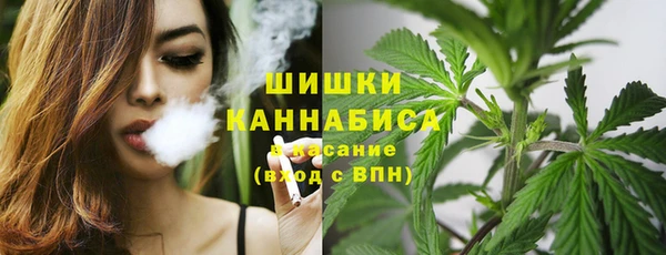 гидропоника Волосово