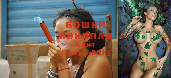 гидропоника Волосово