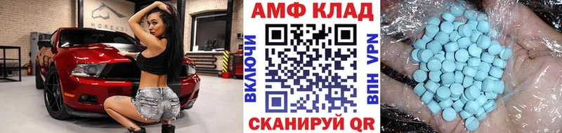 Купить закладки  Краснознаменск  Метамфетамин Декстрометамфетамин 99.9% 